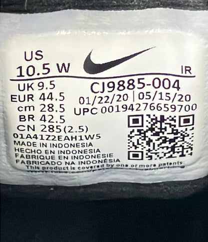 美品 NIKE ローカットスニーカー レボリューション フライイース 5 4E CJ9885-004 メンズ SIZE 28.5 ナイキ
