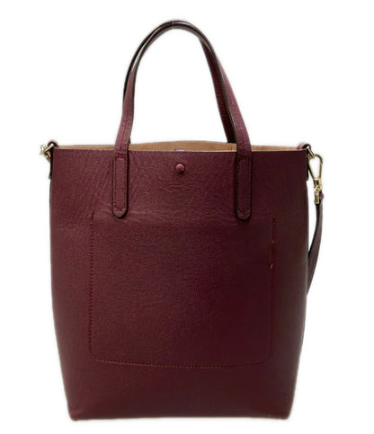 Kate Spade トートバッグ ショルダーバッグ 2WAY 斜め掛け レザー レディース ケイトスペード