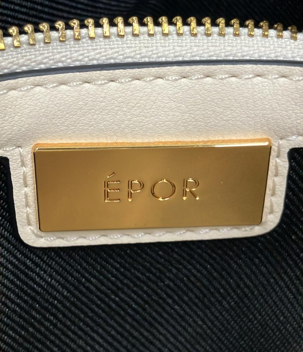 美品 EPOR ハンドバッグ ショルダーバッグ ミニ 2WAY 斜め掛け レディース エポール