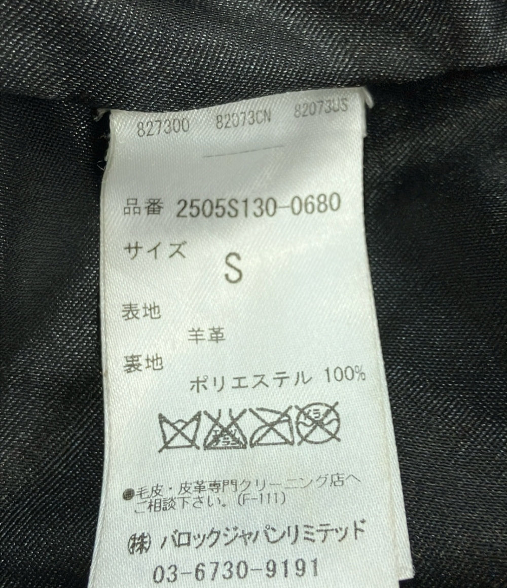 訳あり マウジー シングルライダースジャケット レディース SIZE S MOUSSY