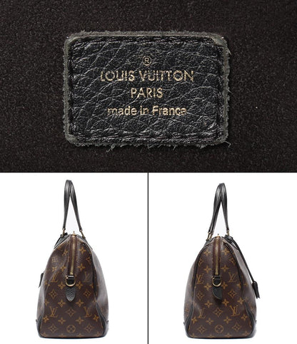 LOUIS VUITTON 2way ハンドバッグ ショルダーバッグ 肩掛け レティーロ PM モノグラム M50058 レディース ルイ・ヴィトン