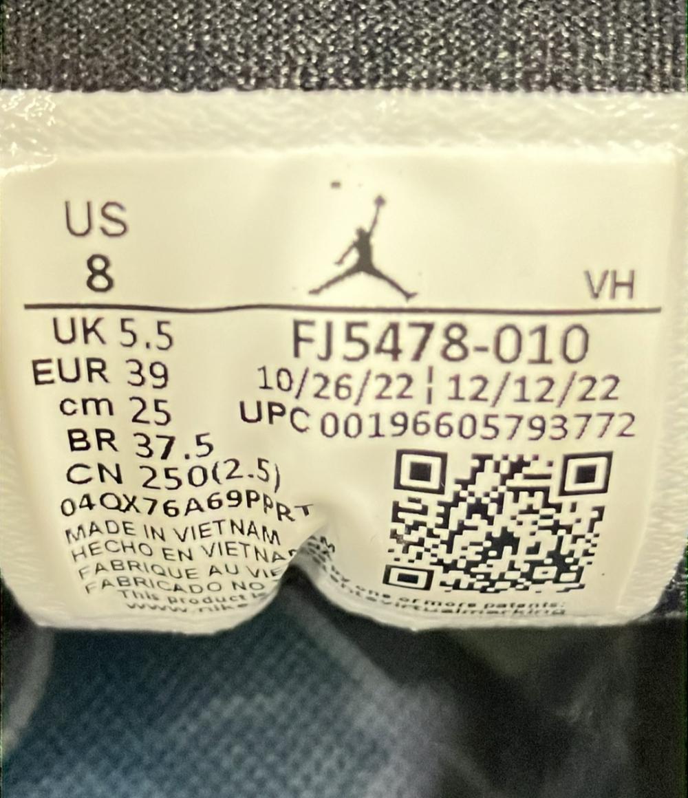 ナイキ ローカットスニーカー Air Jordan 1 Low FJ5478-010 レディース SIZE 25.0 (XL) NIKE