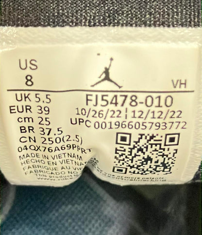 ナイキ ローカットスニーカー Air Jordan 1 Low FJ5478-010 レディース SIZE 25.0 (XL) NIKE