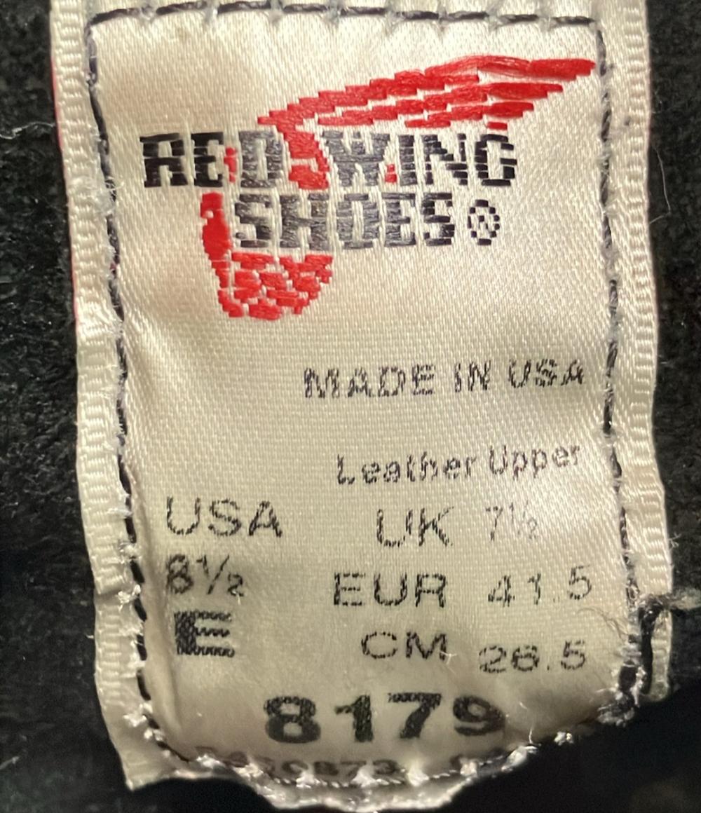 レッドウィング レースアップブーツ メンズ SIZE 26.5 (M) RED WING