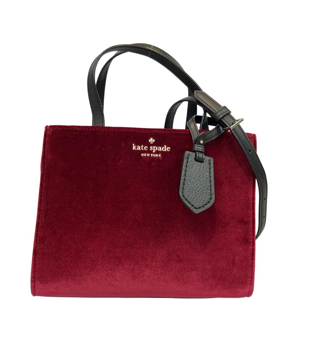 Kate Spade 2WAY ハンドバッグ ショルダーバッグ 斜め掛け トンプソンストリート ベルベット レディース ケイトスペード