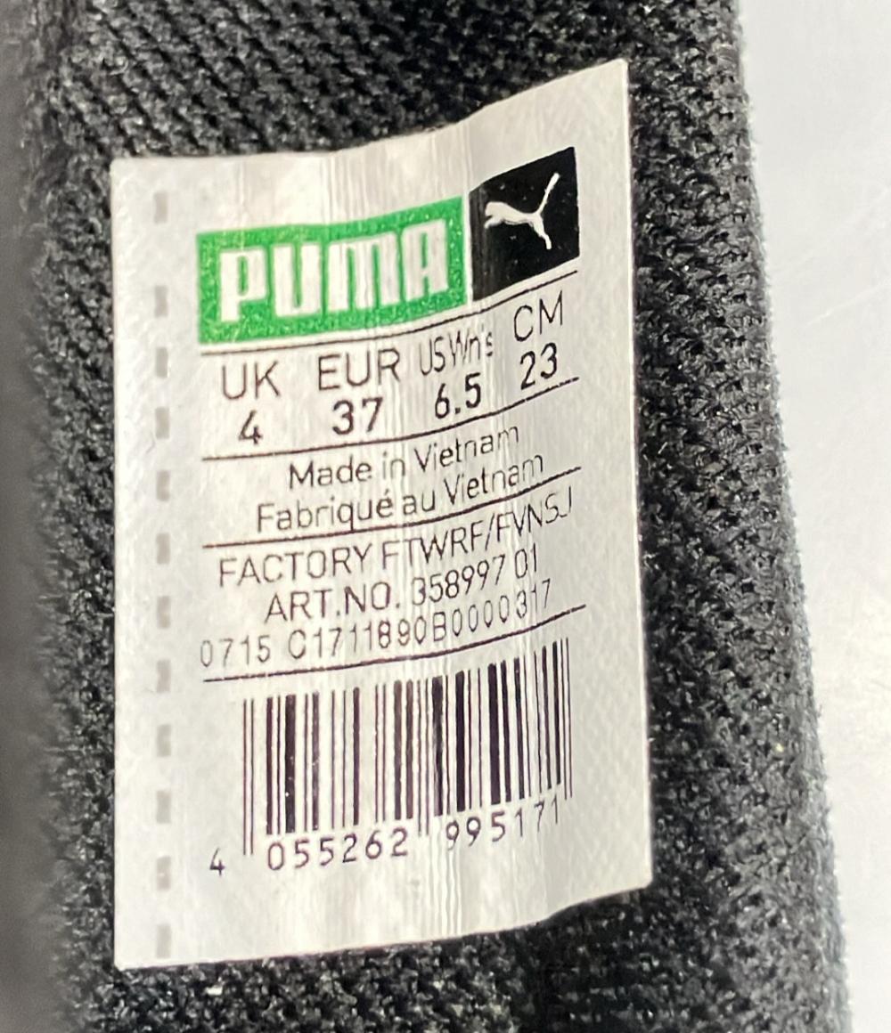 プーマ スリッポン レディース SIZE 23.0 (M) PUMA