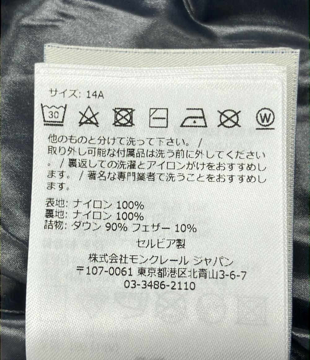 モンクレール ダウンジャケット キッズ SIZE 14 (150) MONCLER