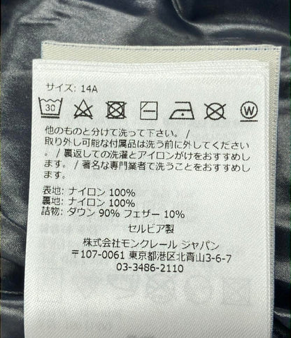 モンクレール ダウンジャケット キッズ SIZE 14 (150) MONCLER