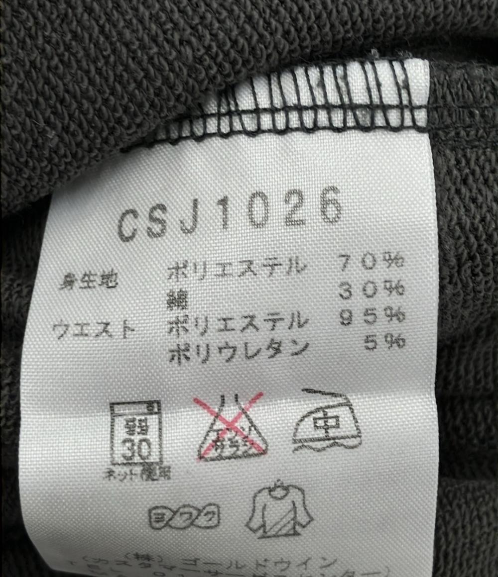 美品 チャンピオン トラックパンツ メンズ SIZE S (S) Champion