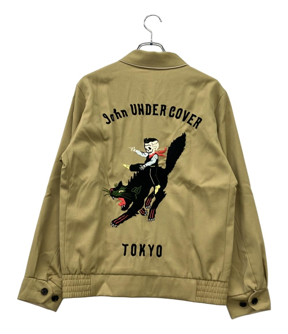 ジョンアンダーカバー ブルゾン ギャバ刺繍ベトジャン メンズ SIZE 2 (M) John UNDERCOVER