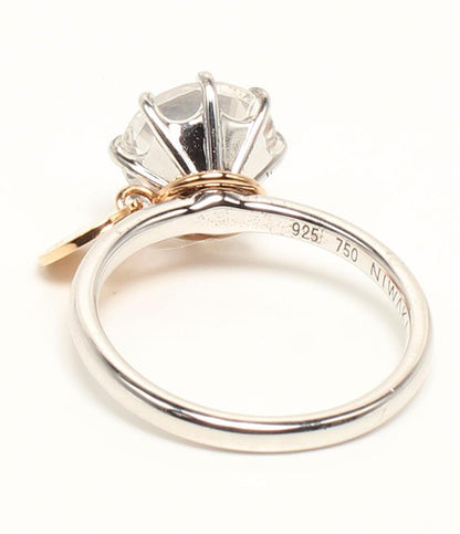 美品 NIWAKA リング 指輪 SV K18 PLEDGE レディース SIZE 7号 ニワカ