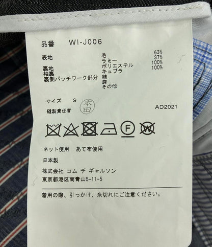 美品 JUNYA WATANABE ステッチ テーラードジャケット メンズ SIZE S ジュンヤワタナベ