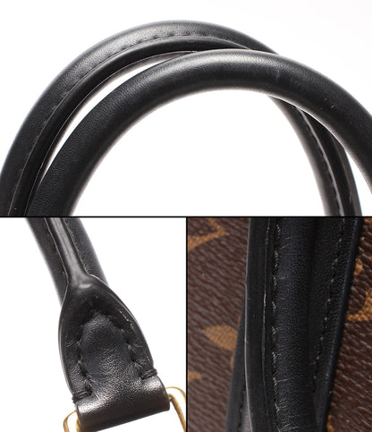 LOUIS VUITTON 2WAYハンドバッグ ショルダーバッグ 肩掛け 斜め掛け スフロ NV BB モノグラム M44898 レディース ルイ・ヴィトン