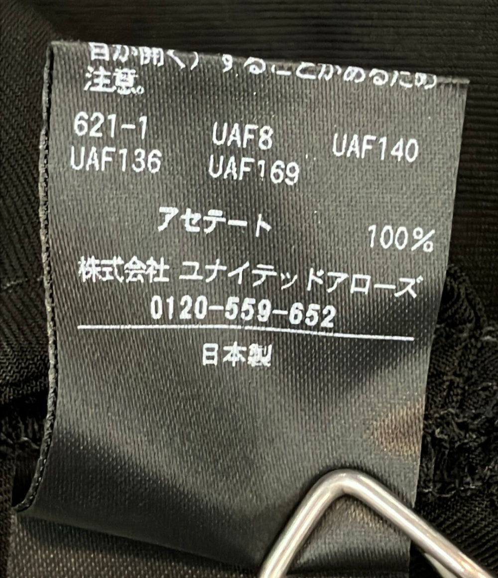 美品 CONTE パンツ フロントポケット カーゴ タグ付き レディース SIZE 38 (M) コンテ