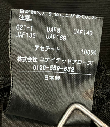 美品 CONTE パンツ フロントポケット カーゴ タグ付き レディース SIZE 38 (M) コンテ