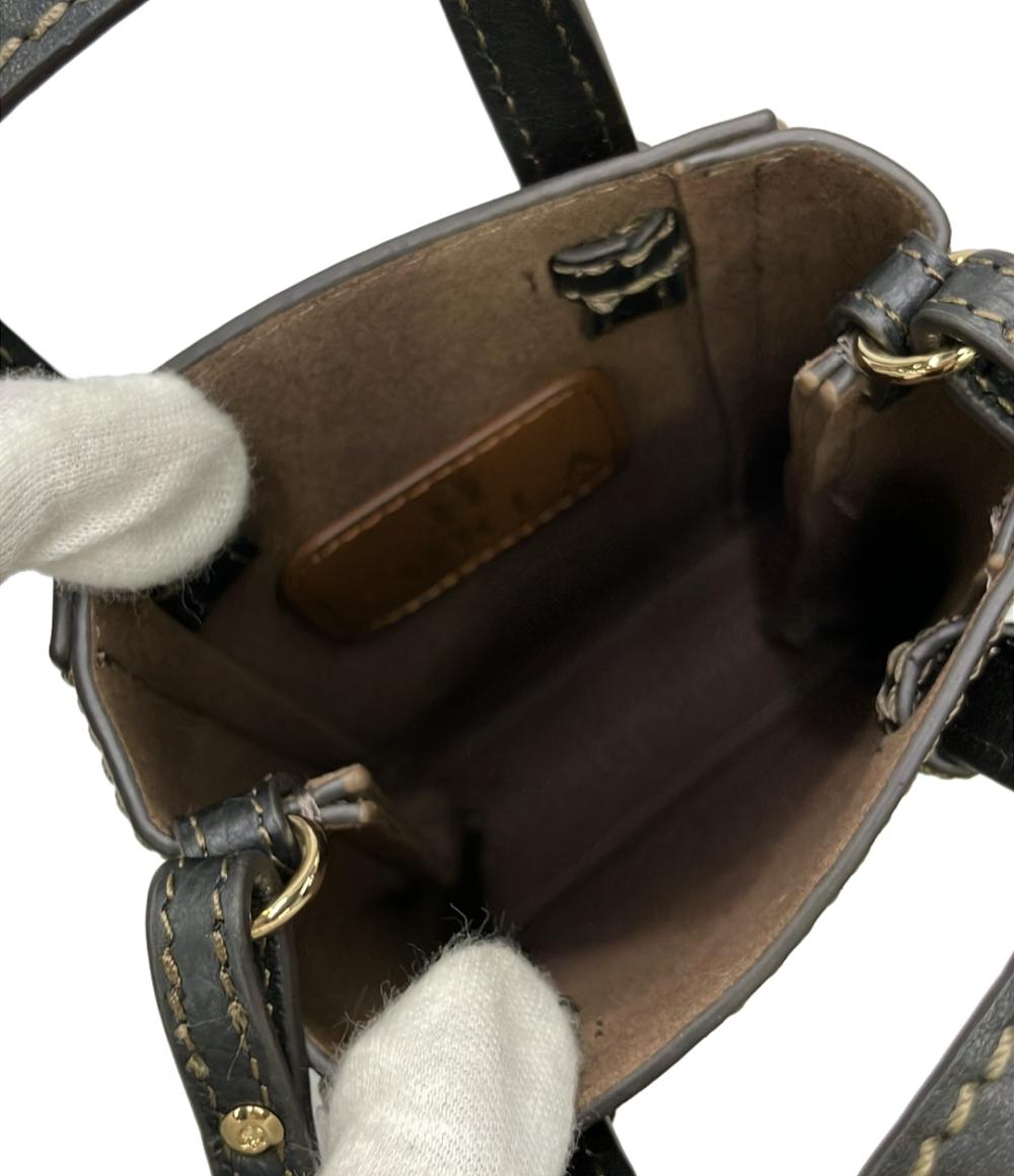 フルラ ショルダーバッグ 斜め掛け レディース Furla