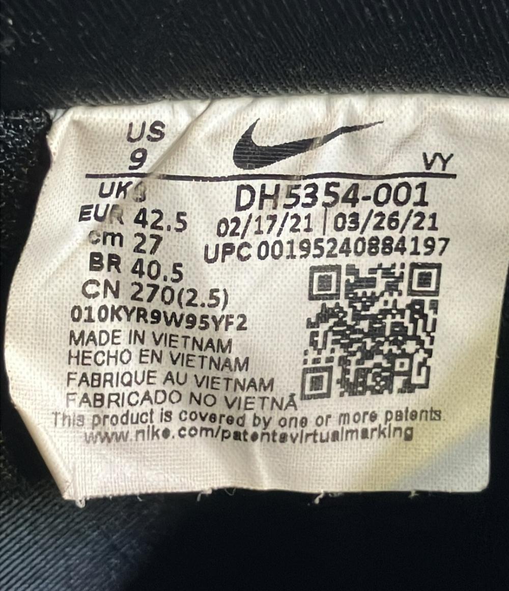 ナイキ ローカットスニーカー エア フォース 1 ’07 × スペースプレイヤーズ DH5354-001 メンズ SIZE 27.0 (L) NIKE