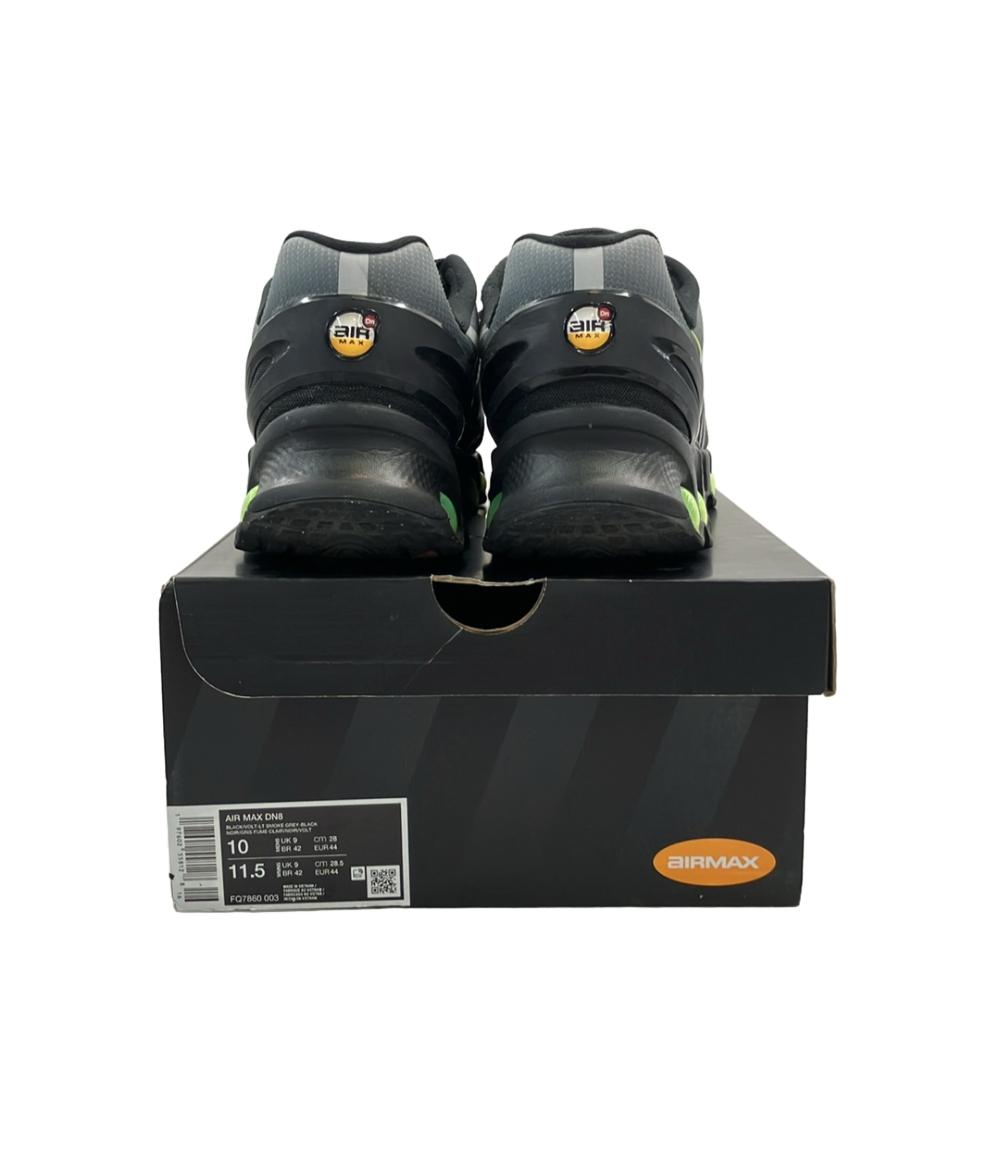 NIKE ローカットスニーカー AIR MAX DN8 FQ7860-003 メンズ SIZE 28.0 (XL) ナイキ