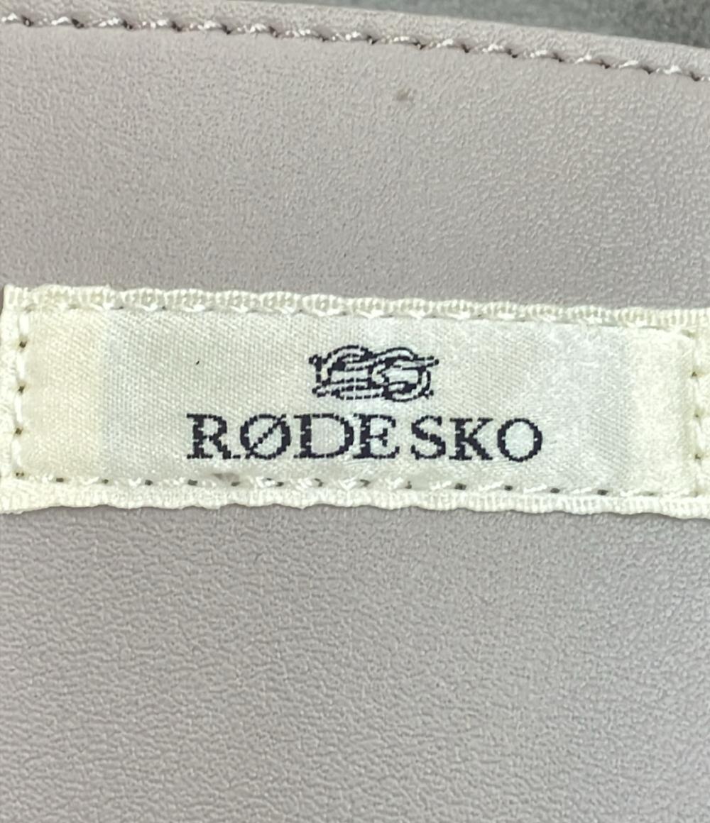 ロデスコ 2WAY ハンドバッグ ショルダーバッグ 斜め掛け レディース RODE SKO