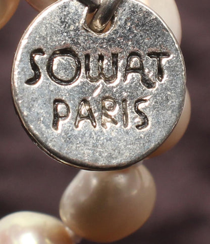 美品 ロングネックレス 淡水パール レディース