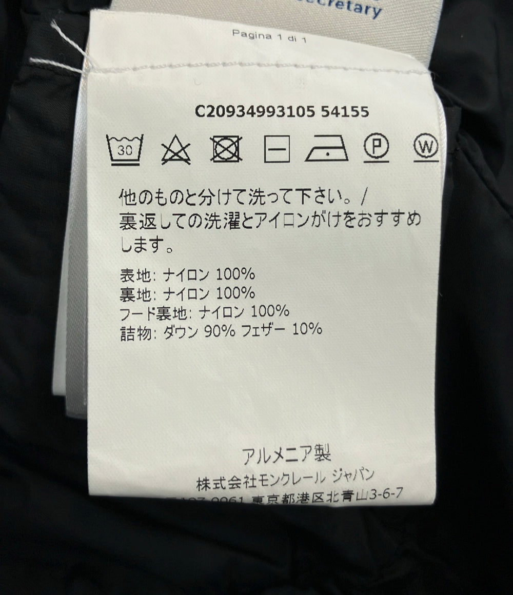 MONCLER ダウンコート フラメッテ C20934993105 54155 レディース SIZE 0 (S) モンクレール