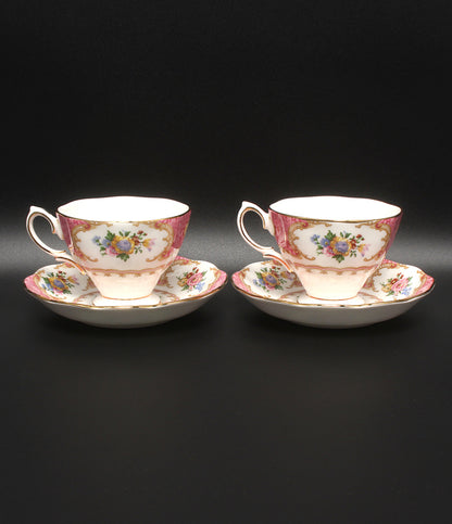 ROYAL ALBERT カップ＆ソーサー 2客セット ペア レディ カーライル ロイヤルアルバート