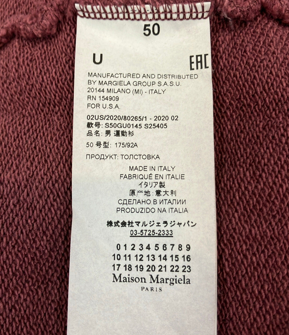 Maison Margiela プルオーバーパーカー メンズ SIZE 46 (S) メゾンマルジェラ