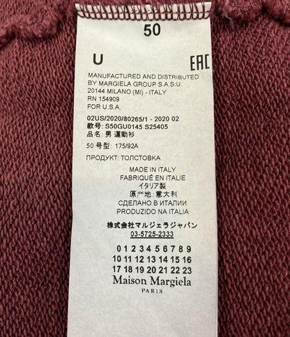 Maison Margiela プルオーバーパーカー メンズ SIZE 46 (S) メゾンマルジェラ
