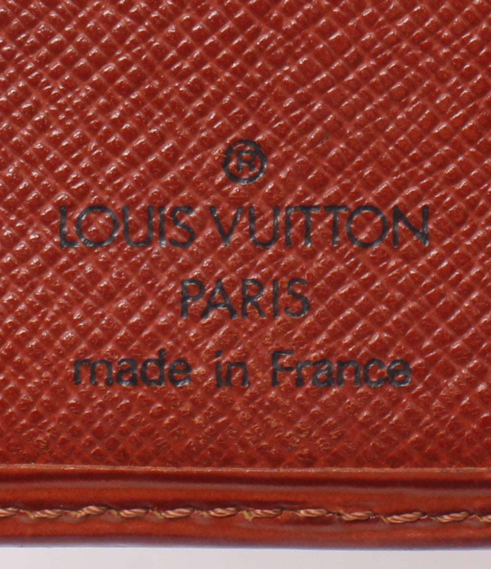 LOUIS VUITTON 二つ折り財布 ポルト ビエ コンパクト エピ M63553 メンズ レディース ルイ・ヴィトン