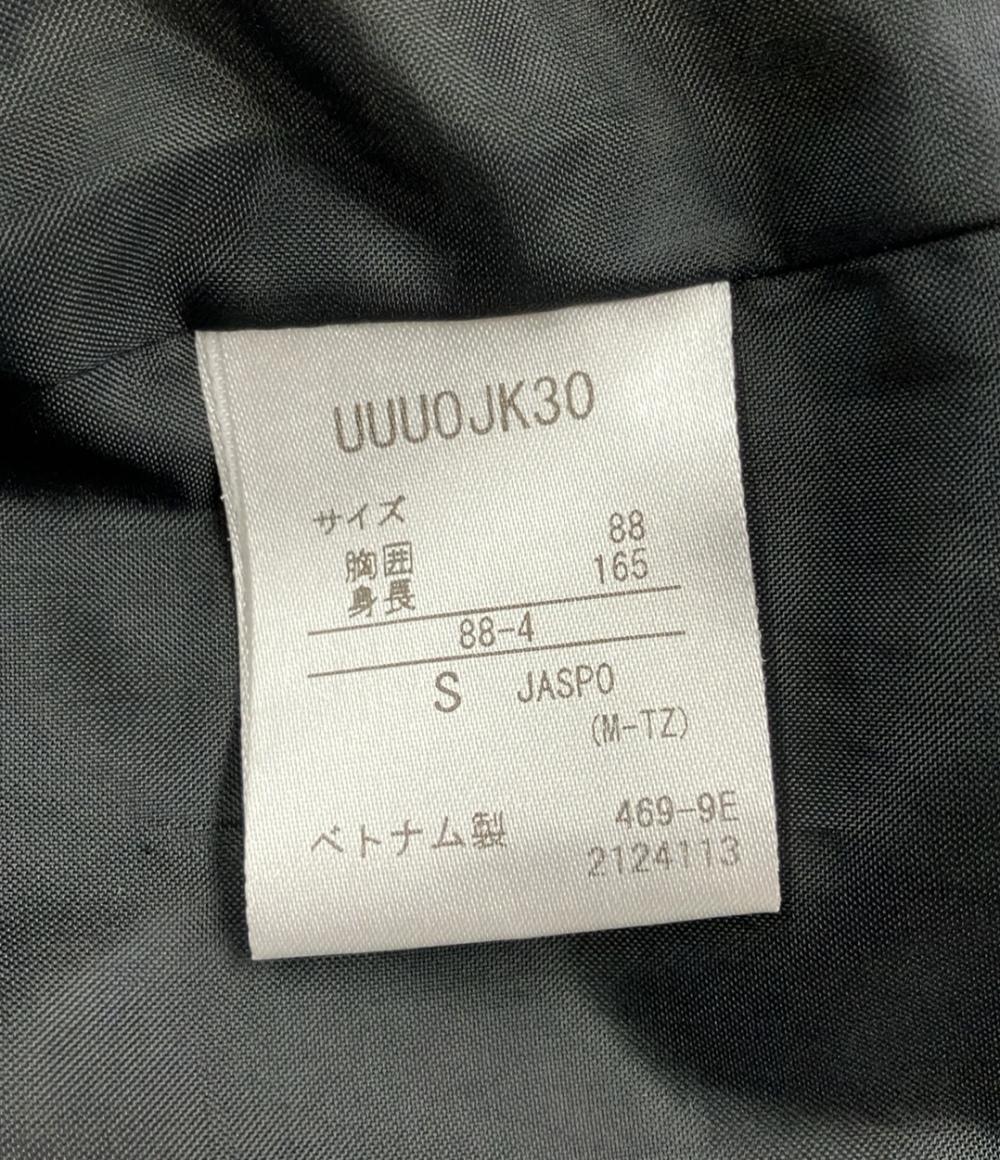 アンブロ ウインドブレーカー メンズ SIZE S (S) UMBRO