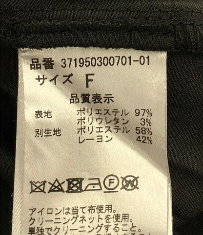 エヴリス 長袖ワンピース レディース SIZE F (M) EVRIS