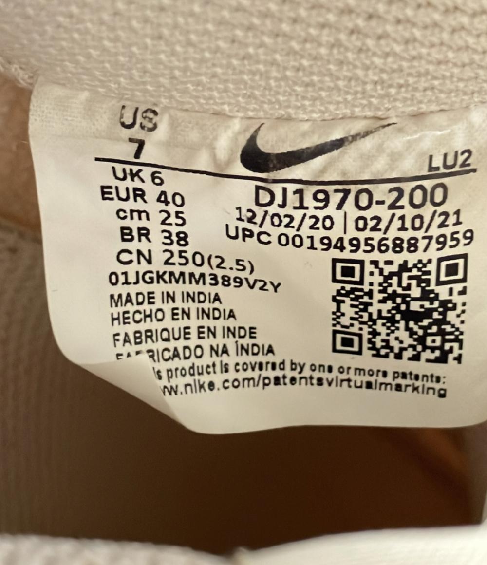 ナイキ ローカットスニーカー DJ1970-200 レディース SIZE 25.0 (XL) NIKE