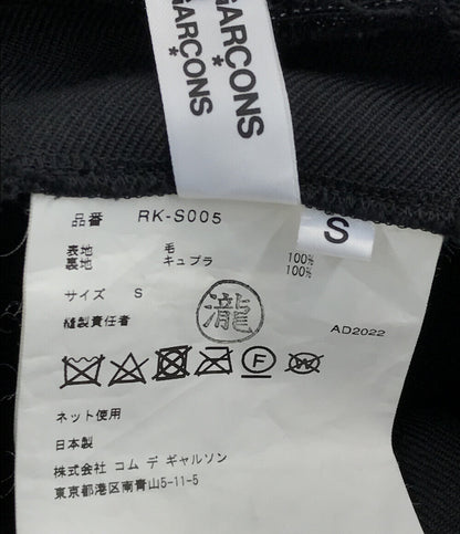 コムデギャルソン  フレアスカート      レディース SIZE S (S) COMME des GARCONS