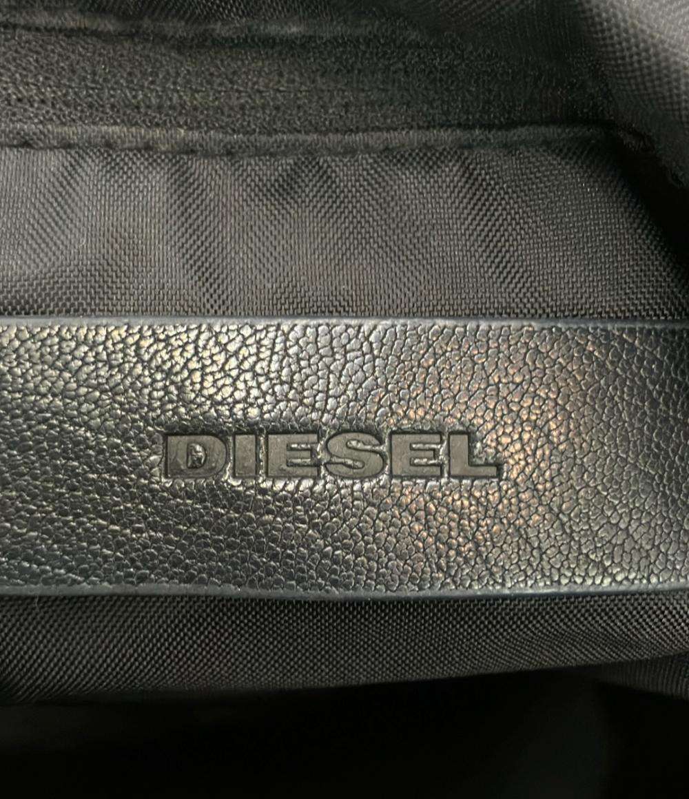 ディーゼル リュック ナップサック TROPHY ULTRALEADER X07853 メンズ DIESEL