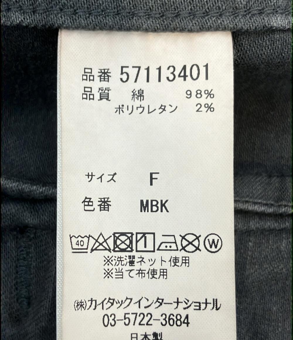 ヤヌーク デニムジャケット レディース SIZE F (M) YANUK