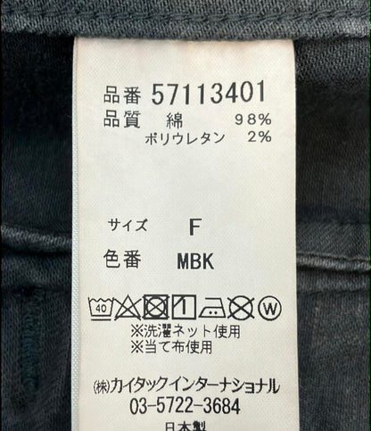 ヤヌーク デニムジャケット レディース SIZE F (M) YANUK