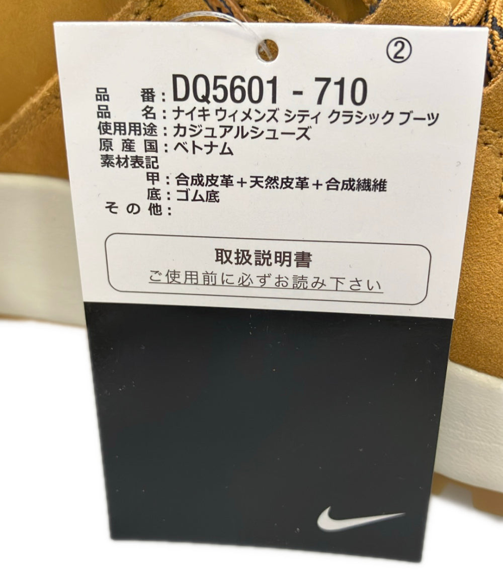 美品 NIKE ハイカットスニーカー シティ クラシック ブーツ DQ5601-710 レディース SIZE 23.0 ナイキ
