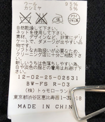 B 長袖ニット(abo0057988)