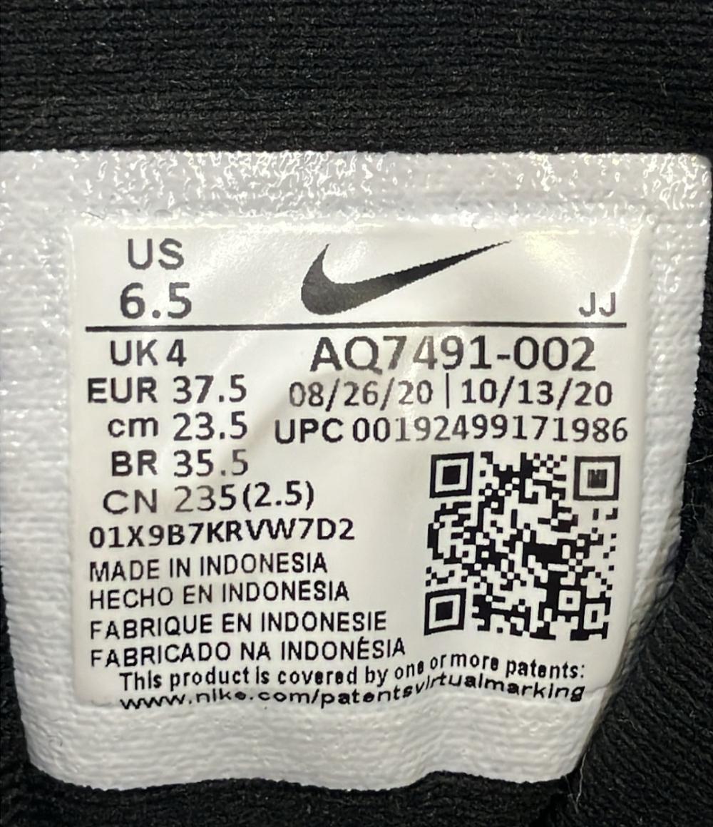 NIKE ローカットスニーカー フレックストレーナー9 AQ7491-002 レディース SIZE 23.5 ナイキ