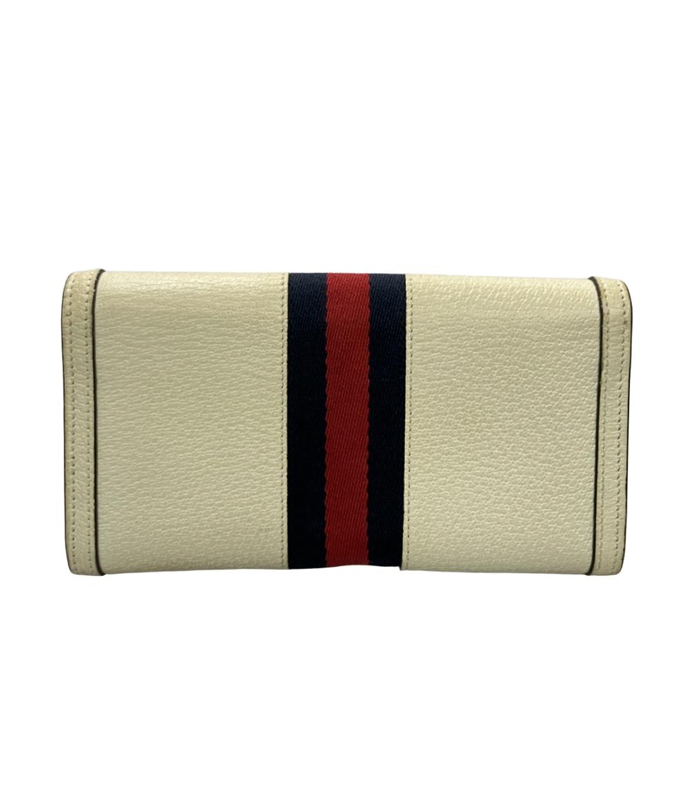 GUCCI 長財布 GGマーモント 523153 525040 レディース グッチ