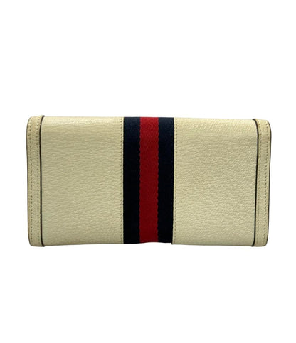 GUCCI 長財布 GGマーモント 523153 525040 レディース グッチ