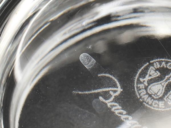 バカラ グラス タンブラー 2点セット ペア ベルーガ Baccarat