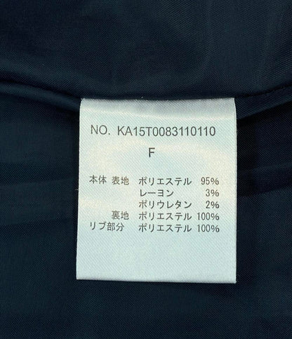 カスタネ コート レディース SIZE F (M) KASTANE