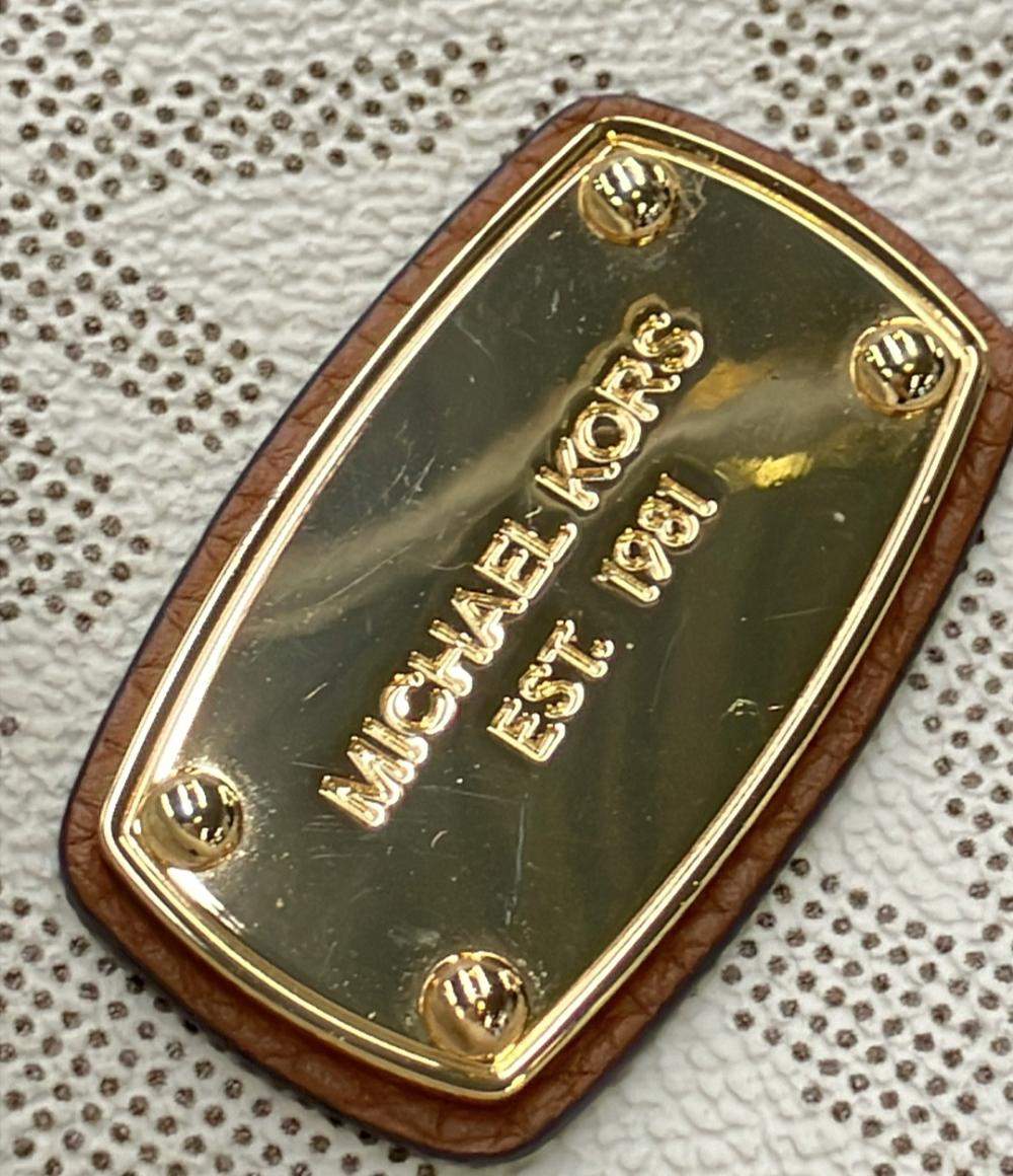 マイケルコース リュック MKシグネチャー レディース MICHAEL KORS