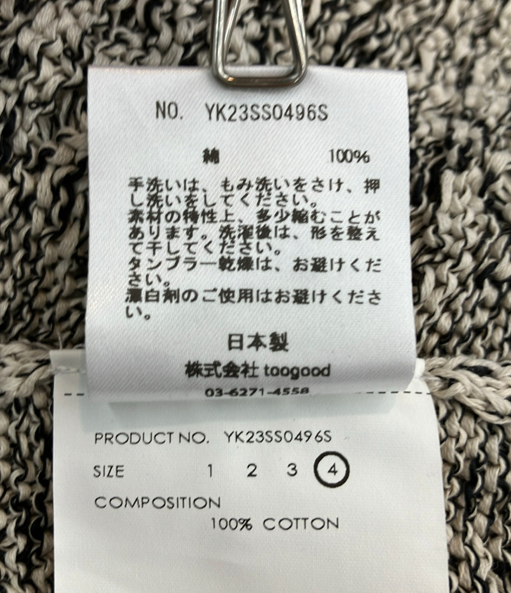 美品 YOKE 長袖カーディガン メンズ SIZE 4 (XL) ヨーク