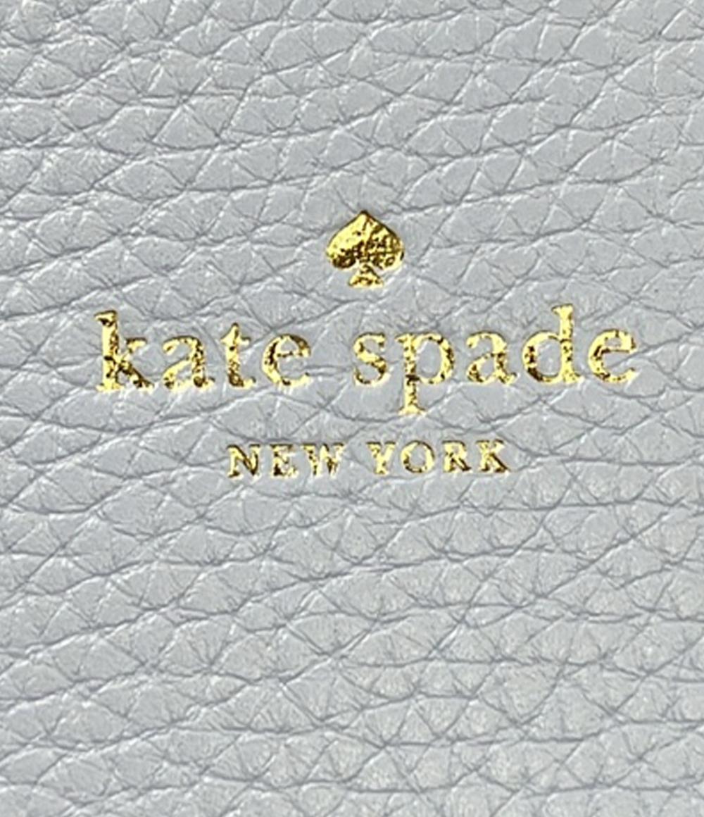 Kate Spade トートバッグ パンチング PXRU6553 レディース ケイトスペード