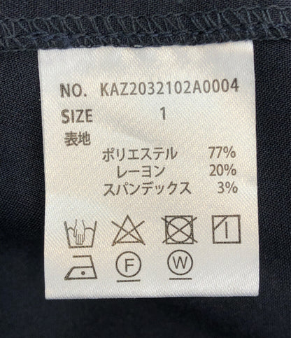 美品 US CMU-3 Pカバーオール      ユニセックス SIZE 1 (S) WHIMSIC