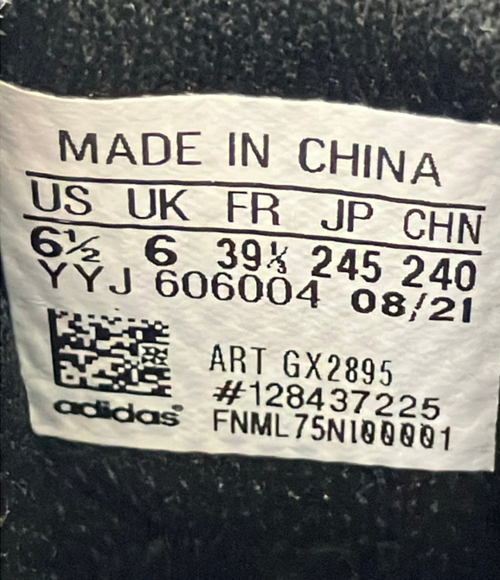 adidas ウエイト リフティング シューズ パワー パーフェクト 3 GX2895 メンズ レディース SIZE 24.5 アディダス