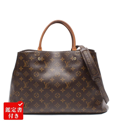 LOUIS VUITTON 2WAYハンドバッグ ショルダーバッグ 斜め掛け モンテーニュGM モノグラム M41607 レディース ルイ・ヴィトン