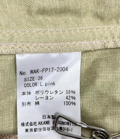 アカネウツノミヤ ハーフパンツ レディース SIZE 36 (XS) AKANE UTSUNOMIYA